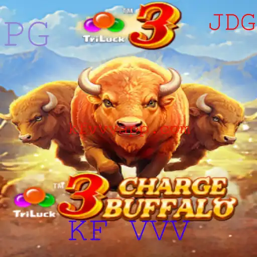 Descubra o Excitante Mundo do Jogo '3ChargeBuffalo' e a Chave do Sucesso 'KF VVV'