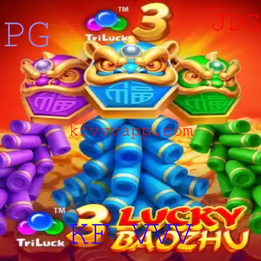 Explorando o Mundo de 3LuckyBaozhu: Regras e Estratégias do Jogo