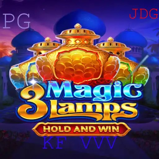 Descobrindo o Fascinante Mundo de 3MagicLamps