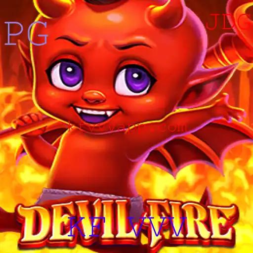 DevilFire: Explorando o Mundo Envolvente do Jogo com KF VVV