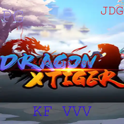 DragonXTiger: O Desafio Épico de KF VVV