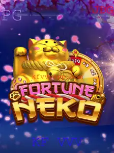 FortuneNeko: Descubra o Mundo do Jogo Inovador com KF VVV