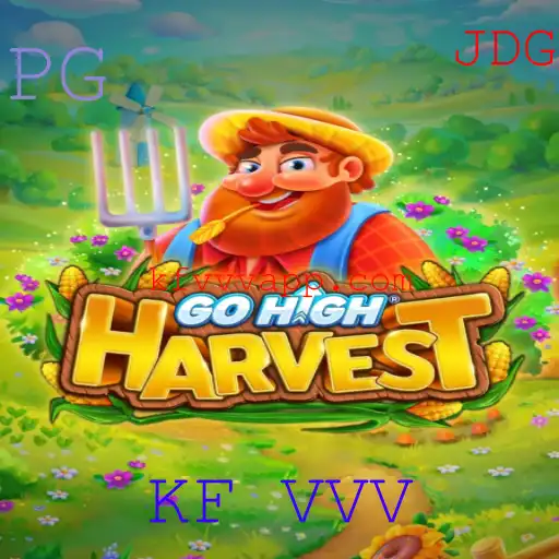 Descubra GoHighHarvest, o Novo Fenômeno dos Jogos de Estratégia