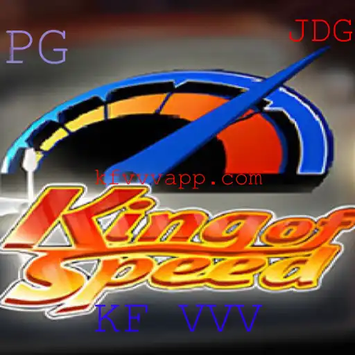 KingofSpeed: Descubra a Emoção e Estratégia no Novo Jogo de Corrida 'KF VVV'