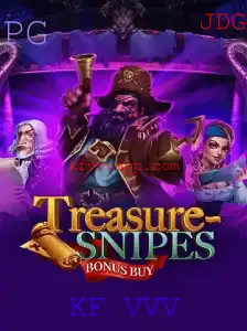 TreasuresnipesBonusBuy: Um Mergulho no Universo dos Tesouros Virtuais