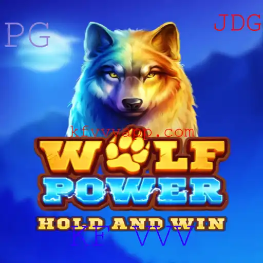 Explorando o Universo de WolfPower: Um Guia Completo sobre o Jogo e suas Regras